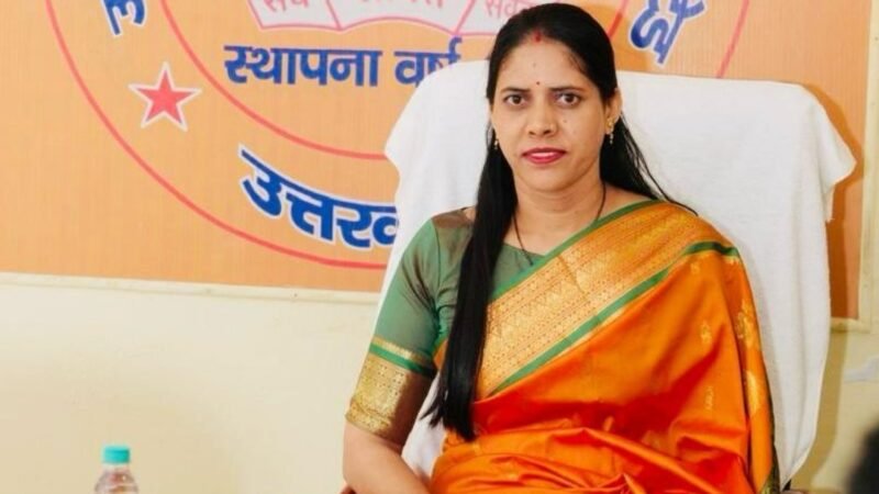 उत्तरकाशी जिला सहकारी बैंक की नई पहल: 9 नई शाखाएं खुलेंगी, 0% ब्याज पर मिलेगा स्वरोजगार ऋण