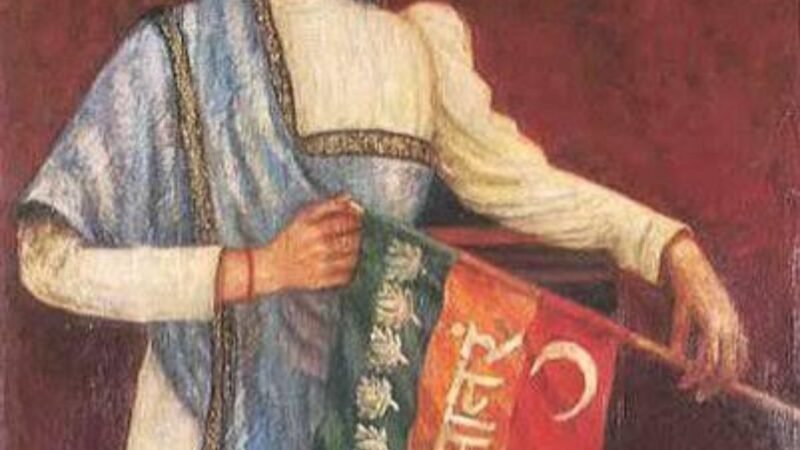 निर्भीक क्रांतिकारी और राष्ट्रवादी स्वतंत्रता सेनानी मैडम भीकाजी कामा की 165वीं जयंती पर किया गया याद
