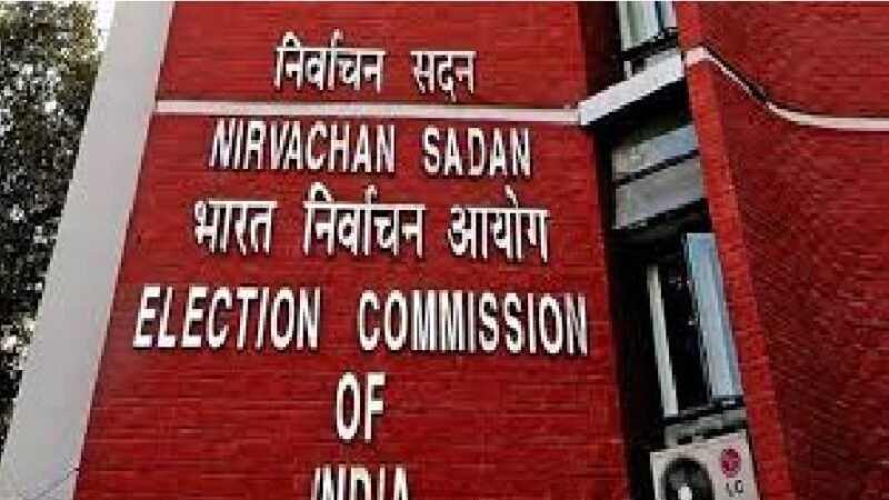 SIR पूरा होने वाले राज्यों में Form-6 से हटेगा अतिरिक्त घोषणा-पत्र, चुनाव आयोग का फैसला