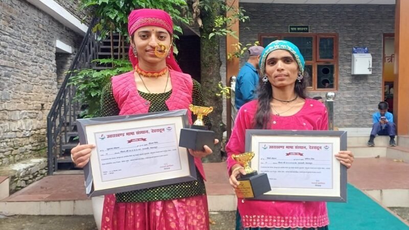कविता लेखन में कालसी इंटर कॉलेज की रिंकी चौहान, सुहाना चौहान और अंतरा को राज्य स्तरीय पुरस्कार