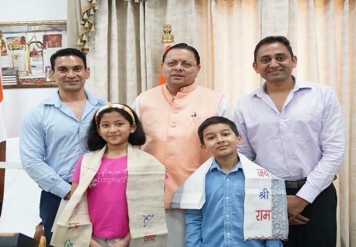 उत्तराखंड : माउंट किलिमंजारो फतह करने वाले नन्हे पर्वतारोहियों से मिले सीएम धामी