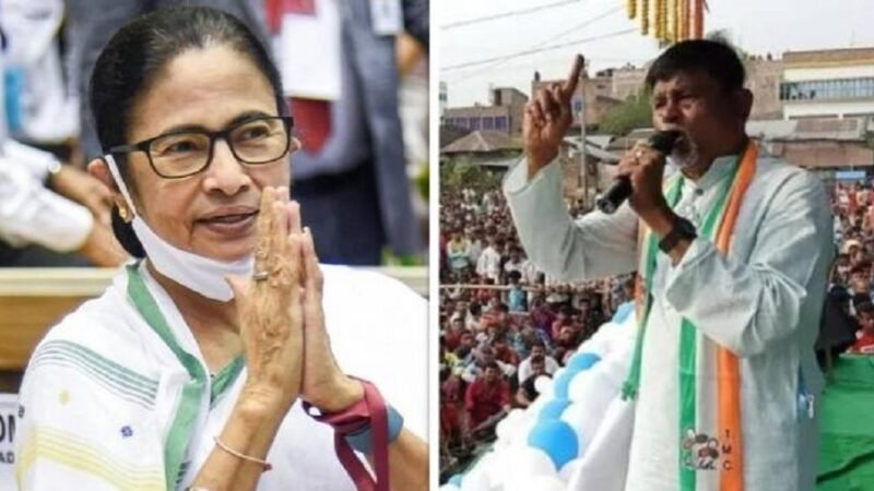 टीएमसी के नाम और चुनाव चिह्न पर रोक, चुनाव आयोग का अंतरिम आदेश