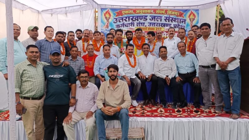 नन्दलाल जोशी फिर निर्विरोध बने जल संस्थान कर्मचारी संघ के प्रदेश महामंत्री