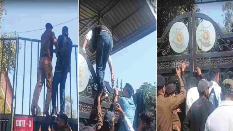 समर वैली स्कूल में छात्राओं से छेड़छाड़ के आरोप पर कांग्रेस का प्रदर्शन, गेट फांदकर परिसर में घुसे कार्यकर्ता