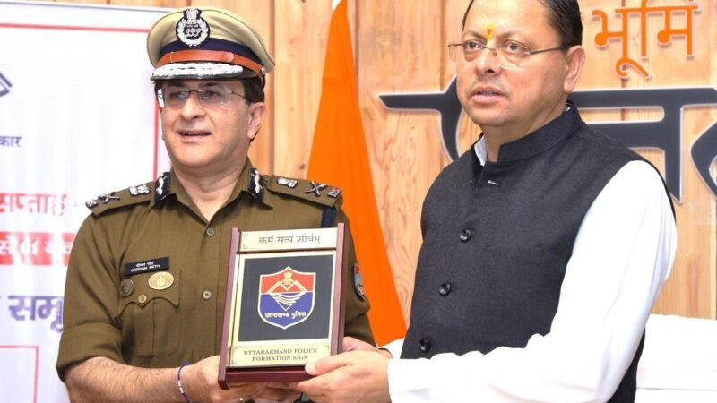 उत्तराखण्ड पुलिस के नए गौरव चिह्नों का अनावरण, 6 नवंबर को मिलेगा राष्ट्रपति पुलिस कलर