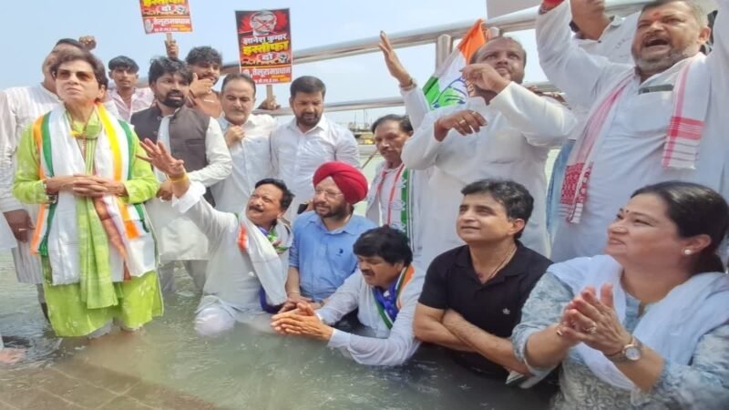 हरिद्वार में कांग्रेस की ‘वोट बचाओ, देश बचाओ यात्रा’, गंगाजल लेकर सरकार के खिलाफ संघर्ष का संकल्प