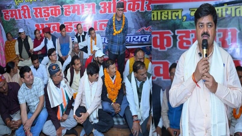 बीरोंखाल में आंदोलनकारियों से मिले गणेश गोदियाल, नयार घाटी की मांगों का किया समर्थन