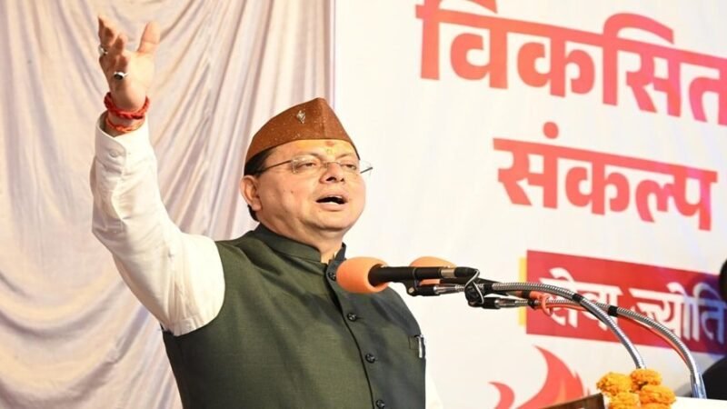विश्वनाथ-शक्ति माता कॉरिडोर बनाने की घोषणा, सीएम धामी बोले- प्रधानमंत्री के विजन के अनुरूप उत्तराखंड को बनाएंगे अग्रणी राज्य